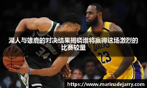 MK体育