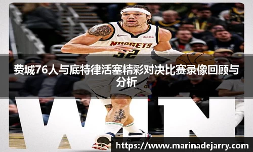MK体育官网