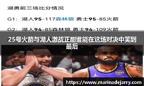 MK体育在线投注
