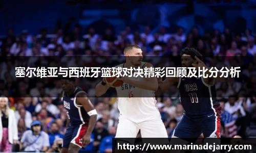 MK体育官网