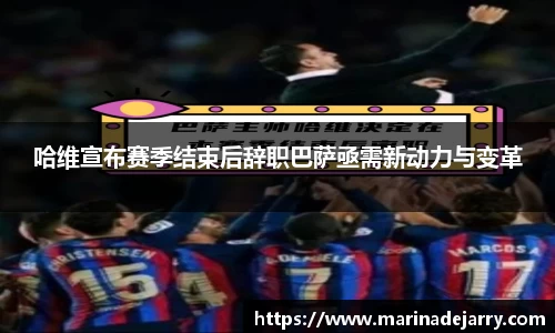 MKsports