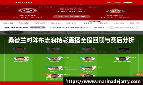 MKsports