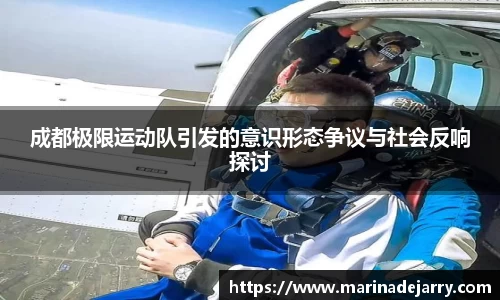 MK体育官网