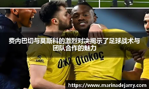 MKsports