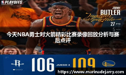 MK体育在线投注