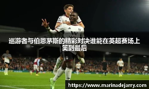 MK体育在线投注