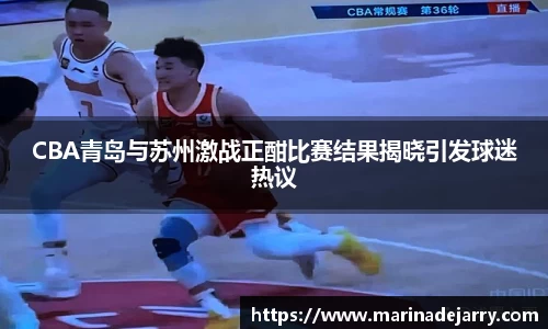 MK体育在线投注